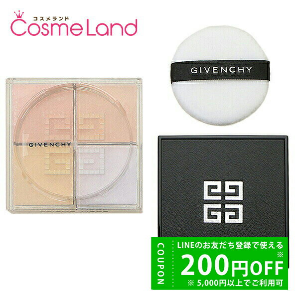 【500円OFFクーポン★29日まで!】ジバンシイ GIVENCHY プリズムリーブル No.2 ホワイト・サテン 冬ギフト