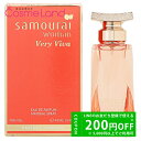 【P5倍★24日 20時~28H限定!】アランドロン ALAIN DERON サムライウーマン ベリービバ オードパルファム EDP レディース 40mL 香水 フレグランス 夏ギフト