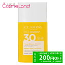 【500円OFFクーポン★29日23:59まで!】クラランス CLARINS ミネラル サンケア フルイド SPF30/PA+++ 30g 日焼け止め 夏ギフト
