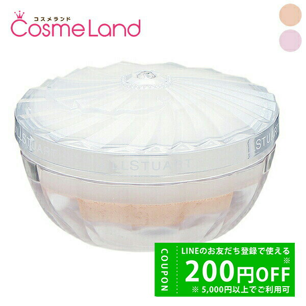 【500円OFFクーポン★29日まで!】ジルスチュアート JILL STUART グロウインオイル ルースパウダー 15g フェイスカラー パウダー 冬ギフト