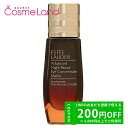 P10倍★4/30 0時〜48H限定!エスティローダー ESTEE LAUDER アドバンス ナイト リペア アイ コンセントレイト SMR コンプレックス 1...