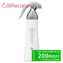 P5倍★4/30 0時〜48H限定!カネボウ リサージ LISSAGE スキンメインテナイザー EX 180mL 化粧水 ローション 【医薬部外品】 母の日