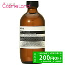 P5倍★5/30 0時〜72H限定!イソップ Aesop フェブラス フェイス クレンザー 200mL クレンジングジェル 父の日