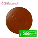 500円OFFクーポン★5/2-4・5/6-8まで!【正規品】草花木果 アクネ洗顔石けん 100g 【医薬部外品】
