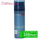 P5倍★3/20 0時〜24H限定!クラランス CLARINS メン モイスチャー バーム SP 50mL フェイスクリーム 母の日 cb11