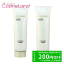 P5倍★4/30 0時〜48H限定!【セット】ミキモト化粧品 ムーンパール クレンジングクリーム 120g 2本セット クレンジングクリーム 母の日