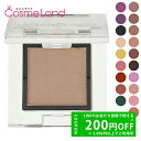 【500円OFFクーポン★29日まで!】アディクション ADDICTION ザ アイシャドウ マット 1g アイシャドウ 冬ギフト