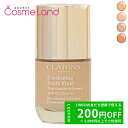 クラランス CLARINS エヴァーラスティング ユース フルイド 30g リキッドファンデーション リキッドファンデーション 母の日
