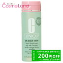 500円OFFクーポン★5/2-4・5/6-8まで!クリニーク CLINIQUE リキッド フェーシャル ソープ オイリー スキン フォーミュラ 200mL 洗...
