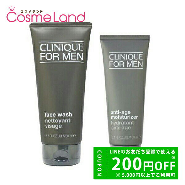 コスメランドの【500円OFFクーポン★24日23:59まで!】【セット】クリニーク CLINIQUE フォーメン フェース ウォッシュ 200mL+AG モイスチャライザー 98g 洗顔料 敬老の日|詳細画像