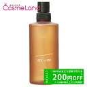 500円OFFクーポン★19日23:59まで!ルベル シーソー SEE/SAW ヘア&スキャルプシャンプー T タイト 500mL シャンプー 夏ギフト