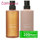 【セット】ルベル シーソー SEE/SAW T タイト 500mLセット (ヘア&スキャルプシャンプー + ヘアトリートメント 各500mL) シャンプートリートメントセット 母の日