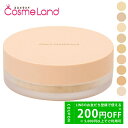 【500円OFFクーポン★29日まで!】オンリーミネラル ONLYMINERALS ファンデーション マットタイプ SPF17 PA++ 5g 【NEWパッケー...