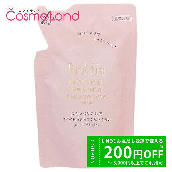 vfBA veB[ vv b` ^\RN ~N lւ 90ml