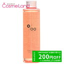 【500円OFFクーポン★29日23:59まで!】ムコタ MUCOTA プロミル Promille プロミルオイル サクラ 150mL 夏ギフト
