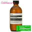 P5倍★4/30 0時〜48H限定!イソップ Aesop トゥーマインズ フェイシャル クレンザー 200mL 洗顔ジェル 母の日