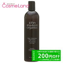 500円OFFクーポン★5/2-4・5/6-8まで!ジョンマスターオーガニック John Masters Organics イブニングPシャンプー N (プリムローズ) 473mL 母の日