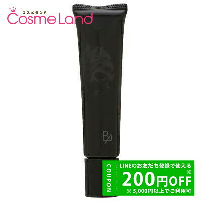 【500円OFFクーポン★29日まで!】【外装不良】 ポーラ POLA B.A デイセラムM N SPF30 PA+++ 25g 化粧下地 冬ギフト