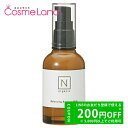 500円OFFクーポン★5/2-4・5/6-8まで!エヌオーガニック N organic Basic バランシング エッセンスミルク 60mL 乳液 母の日