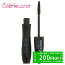 500円OFFクーポン★5/2-4・5/6-8まで!ランコム LANCOME イプノーズ ドールアイ WP (01) マスカラ マスカラ 母の日