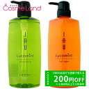 【プライスダウン!5/2 20:00〜】【セット】 ルベル イオリコミント クレンジング icy 600mL + イオリコミント ルートサプリ 600mL シャ...