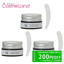 【セット】 ナプラ napla N. エヌドット ナチュラルバーム 18g 3個セット スタイリングワックス 母の日 cb11