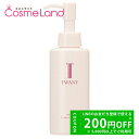 P5倍★4/30 0時〜48H限定!カネボウ トワニー TWANY マイルドエッセンスソープ 145mL 洗顔ムース 母の日