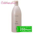 【500円OFFクーポン★29日23:59まで!】ニュースキン NU SKIN レニュー スムージング コンディショナー 1000g リンス コンディショナー ...