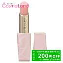P5倍★5/30 0時〜72H限定!エスティローダー ESTEE LAUDER ピュア カラー エンヴィ カラー リプレニッシュ リップ バーム 3.2g リッ...