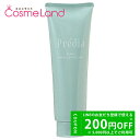 500円OFFクーポン★5/2-4・5/6-8まで!コーセー プレディア Predia ファンゴ ヘッドクレンズ SPA+ 250g リンスインシャンプー 母の...