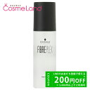 P10倍★5/9 20時~52H限定!シュワルツコフ Schwarzkopf ファイバープレックス ボンド オイル 150mL アウトバストリートメント 母の日