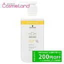 【プライスダウン!5/9 20:00~】シュワルツコフ Schwarzkopf BCクア カラーセーブシャンプー 750mL シャンプー 母の日 cb11
