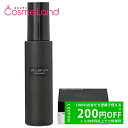 P5倍★5/9 20時〜52H限定!【セット】 シュウウエムラ shu uemura アンリミテッド ベースメイクアップ2点セット(フィックス ミスト 100m...