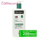 【P5倍★7/30 0時〜24H限定!】ニュートロジーナ Neutrogena インテンスリペア ノルウェーフォーミュラ CICA ボディエマルジョン 450m...