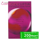 500円OFFクーポン★5/2-4・5/6-8まで!ポーラ POLA インナーリフティア コラーゲン コア フォルム 1.8g 30包 母の日
