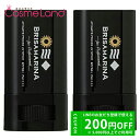 【セット】 ブリサマリーナ BRISAMARINA アスリートプロEX UVスティック クリア SPF50+ PA++++ 13.5g 2個セット 母の日