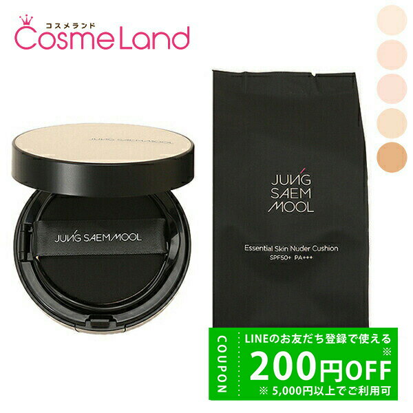 ジョンセンムル JUNG SAEM MOOL エッセンシャル スキン ヌーダー クッション SPF50+ PA+++ (本体+レフィル 各14g) クッションフ...