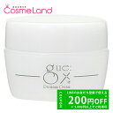 500円OFFクーポン★5/2-4・5/6-8まで!ギュープレミアム gue premium クリーム 50g オールインワンクリーム 母の日