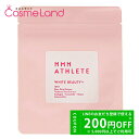 P20倍★5/1〜29 9:59まで!【正規品】 NMN ATHLETE WHITE BEAUTY PLUS SUPPLEMENT (エヌエムエヌ アスリート ...