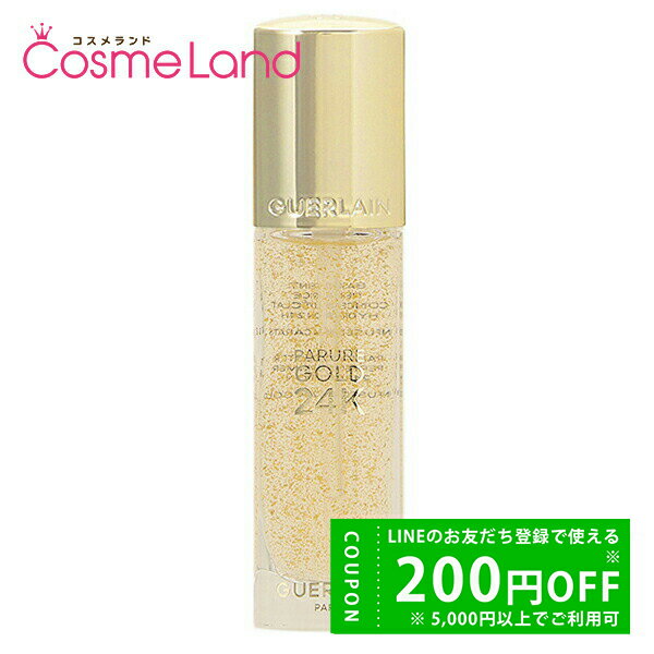 【500円OFFクーポン★29日まで!】ゲラン GUERLAIN パリュール ゴールド 24K プライマー 35mL 化粧下地 冬ギフト