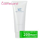 P5倍★4/30 0時〜48H限定!【外装不良】 MTメタトロン MT METATRON MT クレンジング・ジェル 200mL クレンジングジェル 母の日
