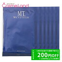 【500円OFFクーポン★19日19:59まで!】MTメタトロン MT METATRON MT アクティベイト・マスク 30mL 6枚入 シートマスク 夏ギフト