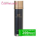 【P5倍★7/30 0時〜24H限定!】MTメタトロン MT METATRON MT ステムローション 120mL 化粧水 夏ギフト