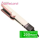 P5倍★5/15 0時〜24H限定!ダイソン dyson エアストレート ストレイトナー セラミックピンク (HT01 VLP) ヘアドライヤー 父の日