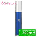 【500円OFFクーポン★9日23:59まで!】【外装不良】 MTメタトロン MT METATRON MT エッセンシャル・セラム 50mL 美容液 夏ギフト