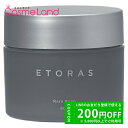 ホーユー エトラス ETORAS レアバーム 80g マルチユースバーム 母の日 cb11