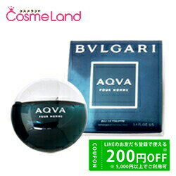 ブルガリ BVLGARI アクア プールオム オードトワレ EDT メンズ 100mL 香水 フレグ ...