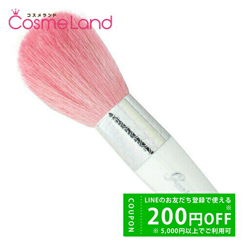 ゲラン GUERLAIN メテオリット ブラシ チーク フェイスブラシのサムネイル