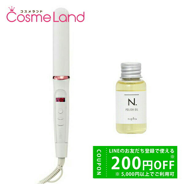 【500円OFFクーポン★24日まで!25日はP5倍】【セット】ラヴィエル LAVIEL ストレートアイロン 海外対応 LV-S01 + エヌドット ポリッシュ...