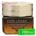 P10倍★4/30 0時〜48H限定!エスティローダー ESTEE LAUDER アドバンスナイトリペア アイ ジェル SMR コンプレックス 15mL 目元美...